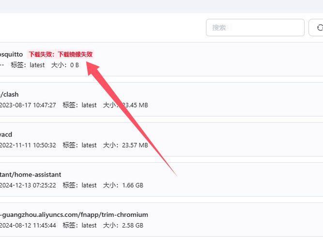 如何下载更好还是更糟的游戏：实用教程