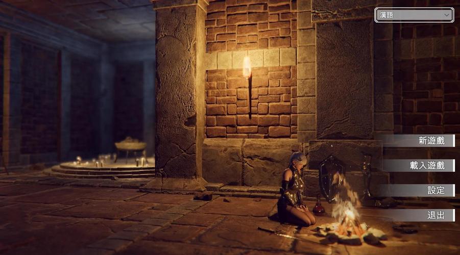 探索地下城女骑士官网的魅力与潜力