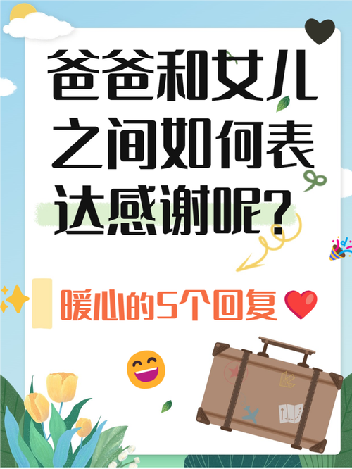 如何安装邻居的女儿爱丽丝安卓汉化版详细教程