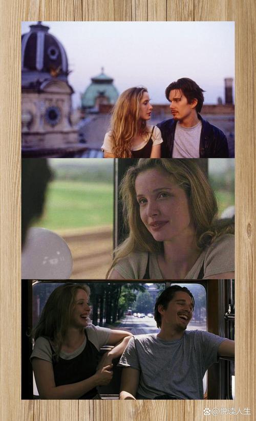 爱与战争系列三部曲最新攻略教程