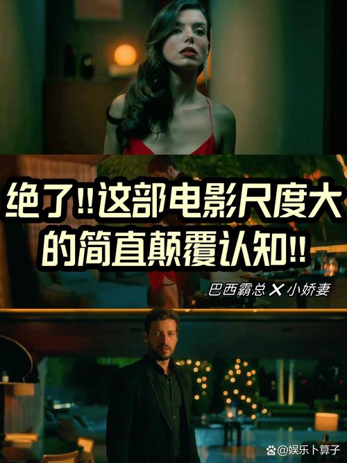 在腐败之网中最新版本的深度解析与游戏策略