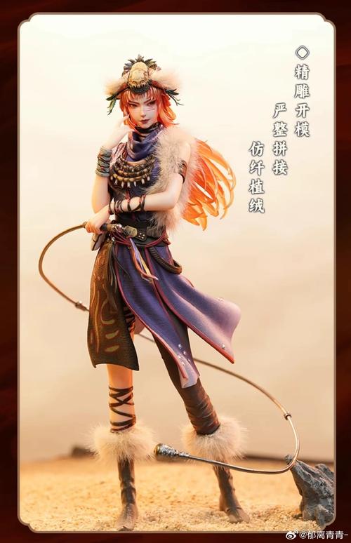 异世界魔物娘热潮杨过游戏实用教程