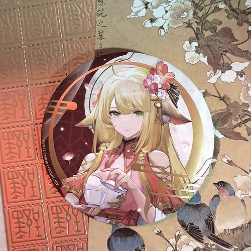 异世界魔物娘热潮杨过游戏实用教程