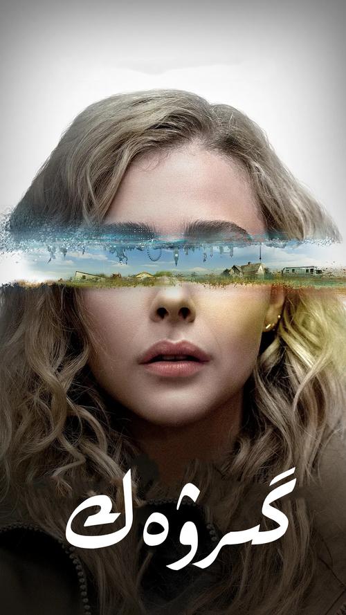 边缘 - 终极版下载教程：一步步教你轻松获取游戏