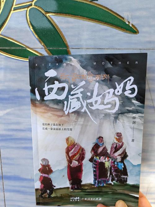 探索“母亲与地牢”的深层含义：杨过游戏的细腻之处