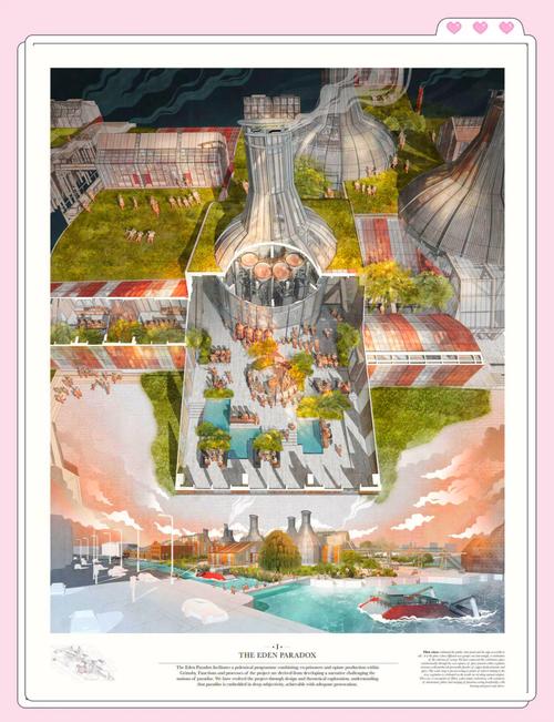 探索伊甸园：深度解析伊甸碎片官方网站的游戏生态