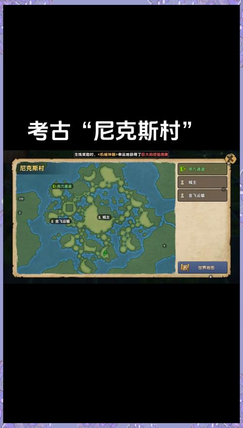 探索伊甸园：深度解析伊甸碎片官方网站的游戏生态