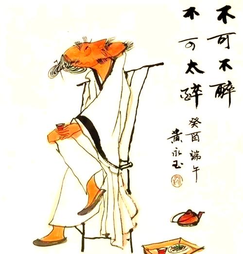 探索“让你烂醉如泥官网”的魅力与影响力