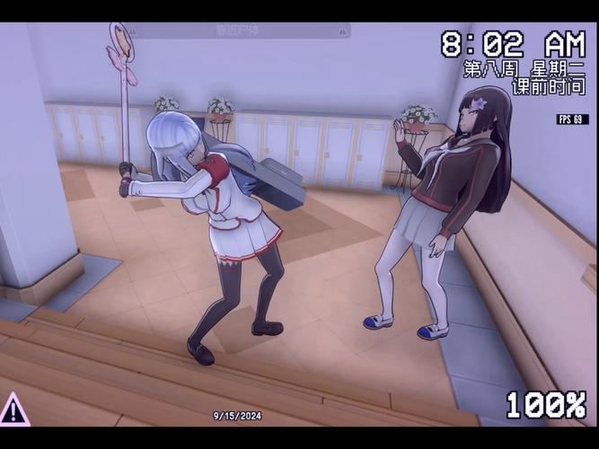 受虐狂模拟器游戏实用教程：新手必看指南