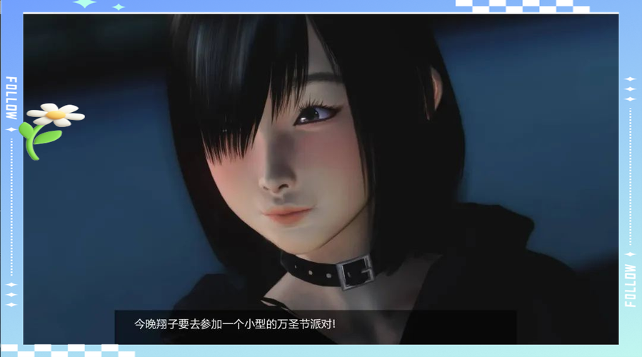 捕获未知生物汉化版最新更新内容详解与实用教程