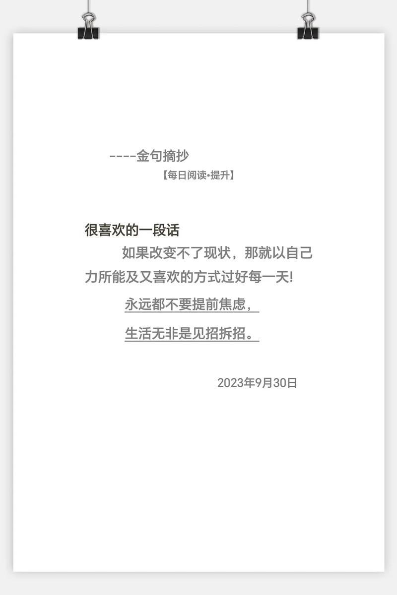 如果我可以改变更新日志：绅士游戏领域的深度解析与展望