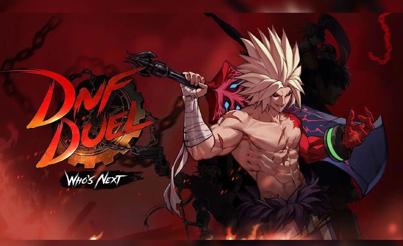 地下城：偏远村子的更新日志深度分析