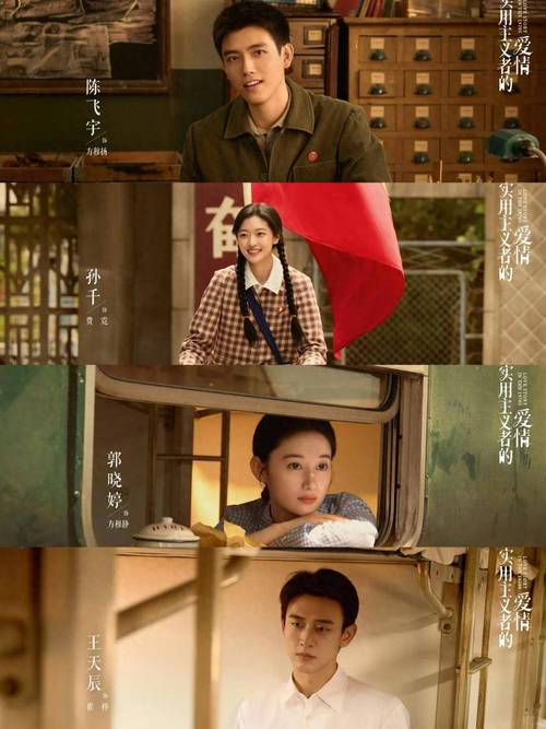 全面指南：外交与爱的艺术版本大全操作教程