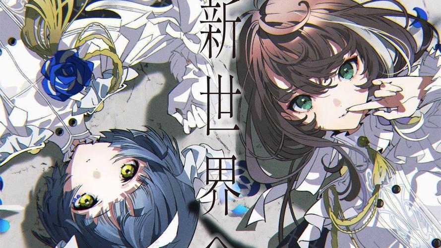 探索《魔女与猫的桃源乡》的奇幻世界：游戏机制与玩家体验分析