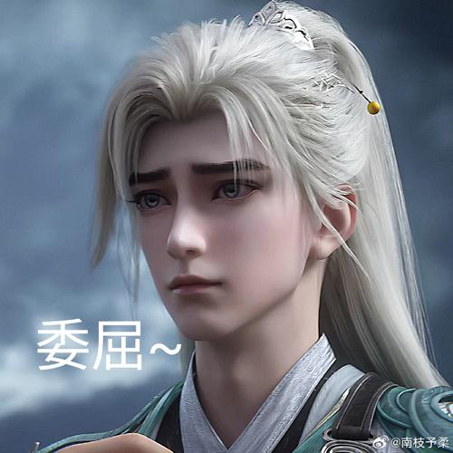 审批中的Thot杨过游戏教程：从入门到精通