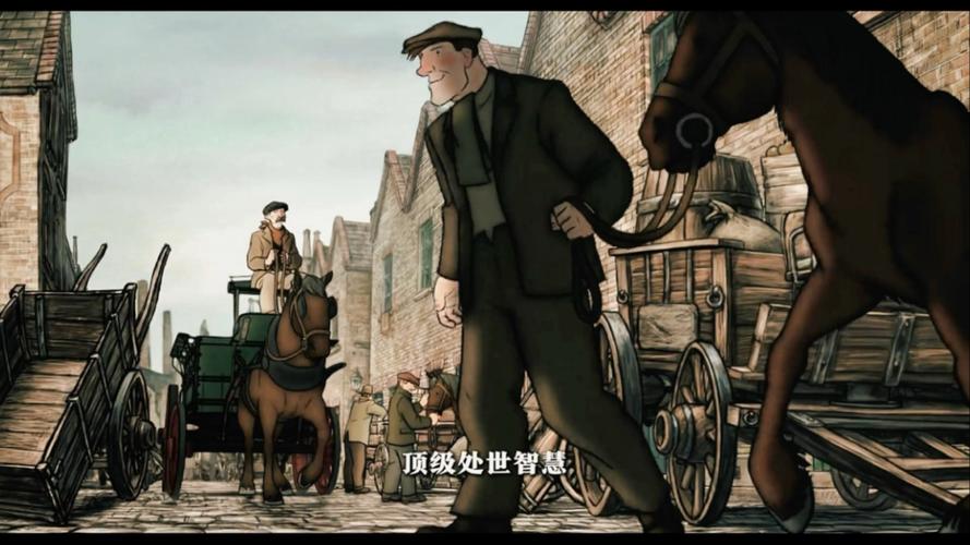 探寻麦克斯的幸福生活：安卓汉化的深度分析