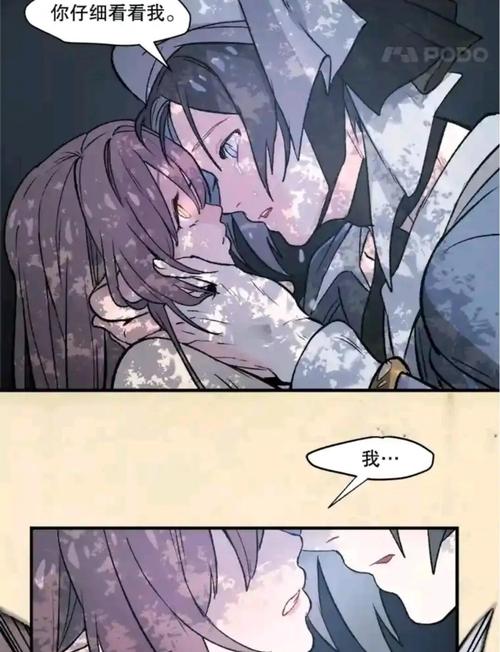 深入探讨《魔女与猫的桃源乡》：全方位游戏攻略与策略分析