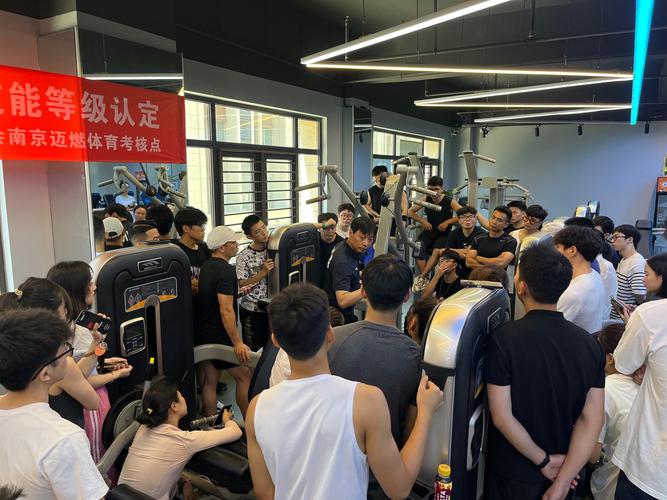 健身教练补课官方正式版下载最新版实用教程