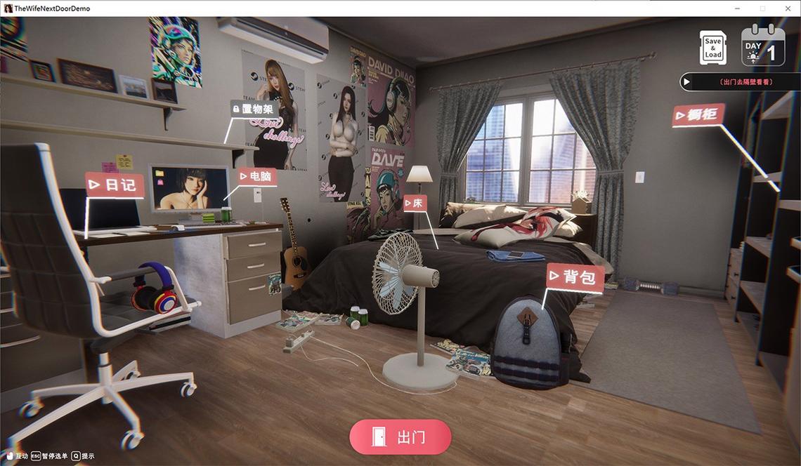 如何在隔壁的美艳人妻官方网站中找到最佳游戏体验