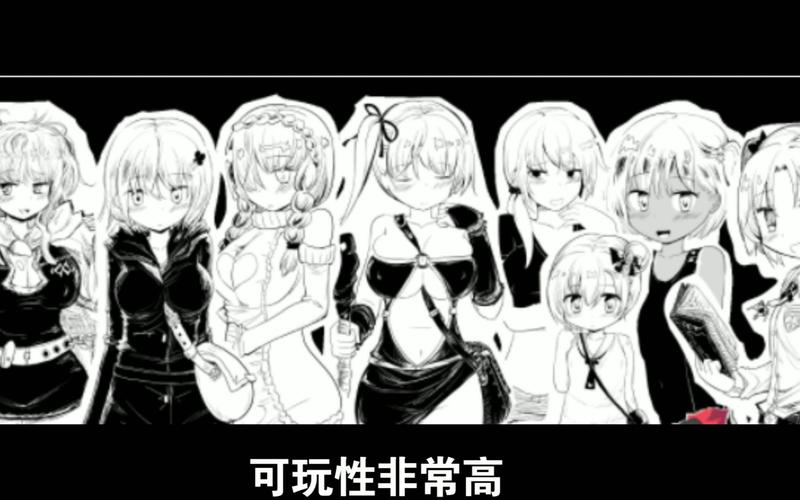 命中注定的召唤术游戏教程：新手必看攻略