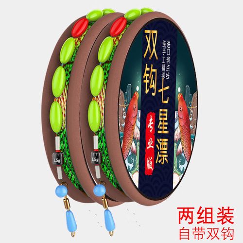 如何安装《异界大叔漂泊记》安卓汉化版教程