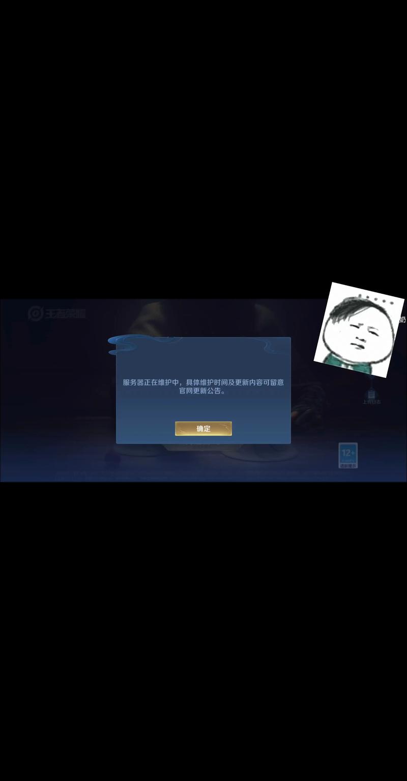 被耽误我上分在哪下载？探寻绅士游戏的资源获取之道