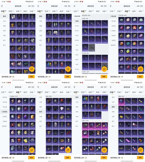 梦幻的阿德尔更新地址获取及操作指南