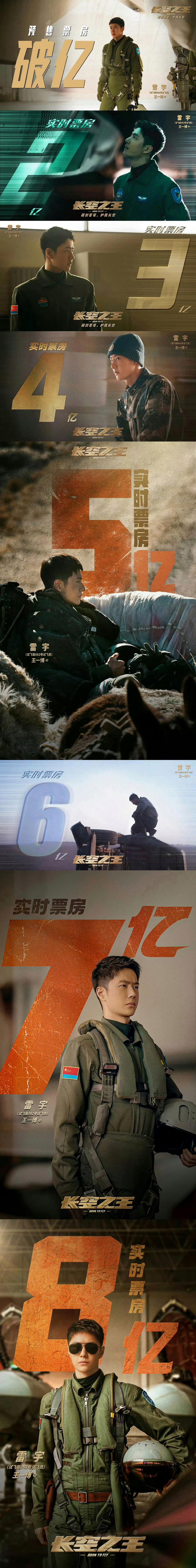 如何在横刀夺爱的勇者绅士游戏中取得胜利：实用攻略