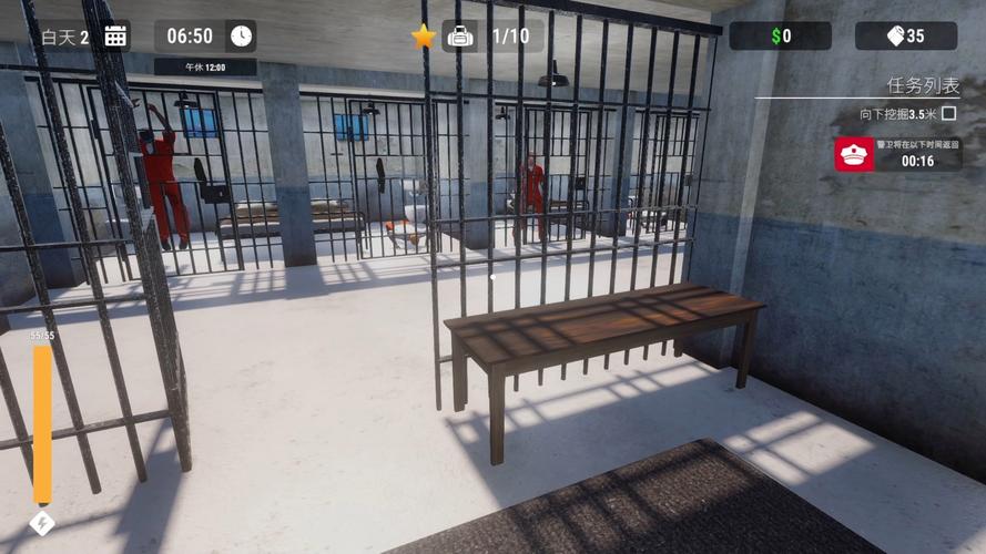 狱警游戏攻略：新手必备的实用教程