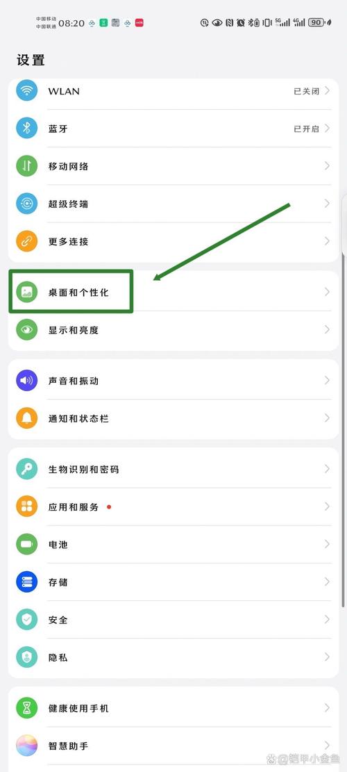 如何快速安装和设置被染黑的新婚妻子安卓游戏