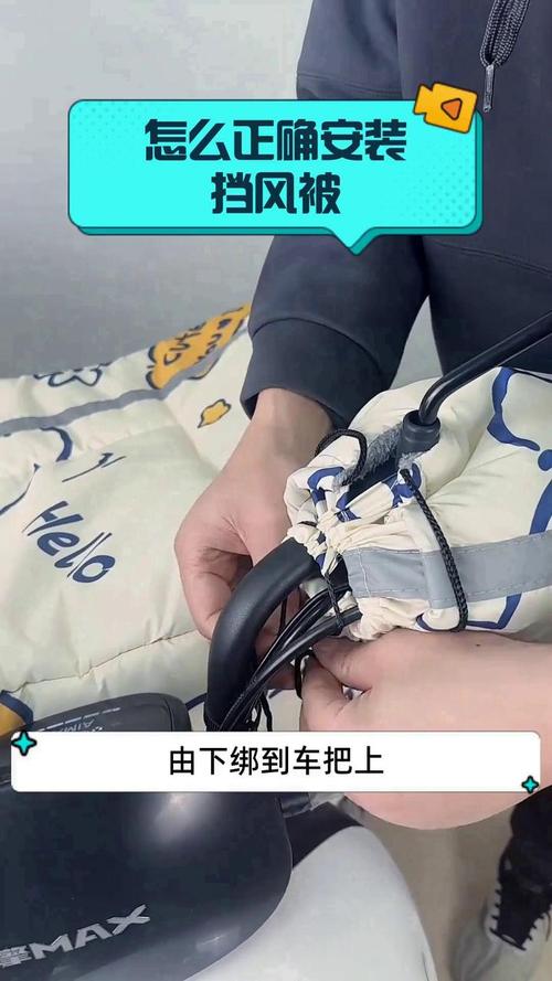 如何快速安装和设置被染黑的新婚妻子安卓游戏