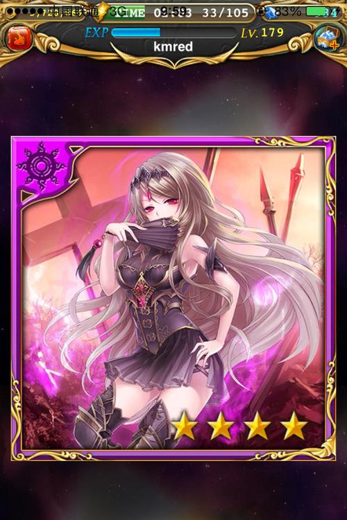 雌性命运召唤最新版本的深度解析与未来展望