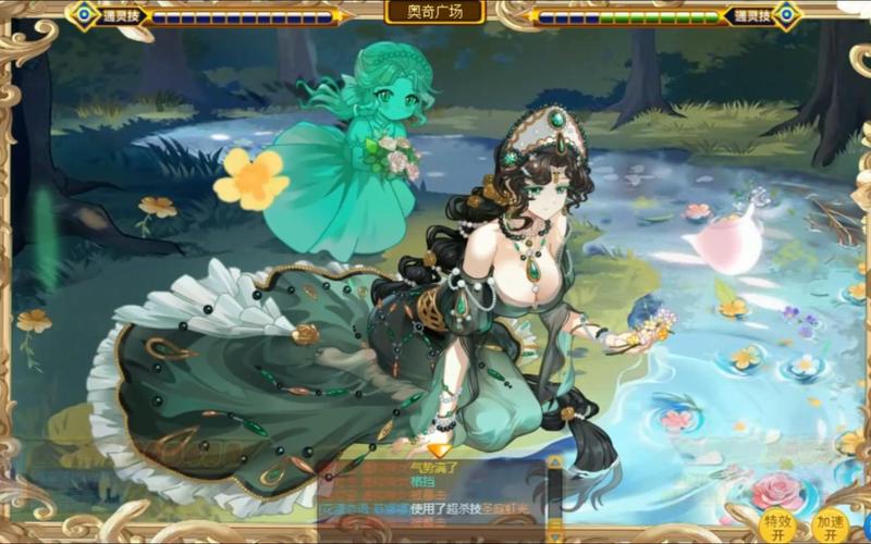 雌性命运召唤最新版本的深度解析与未来展望