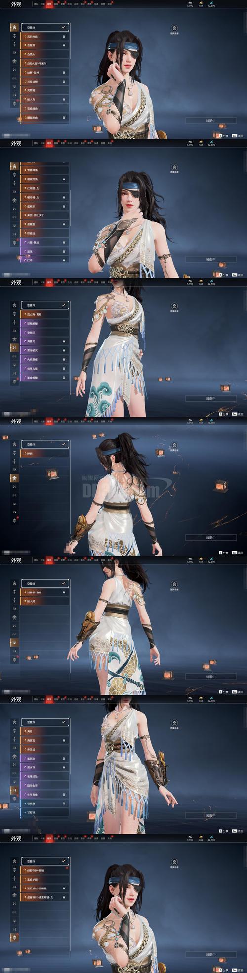 侠女逍遥录魔改版最新版本深度分析及其影响