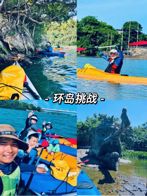 探索尼禄的海滨一日游：下载指南与游戏体验分析