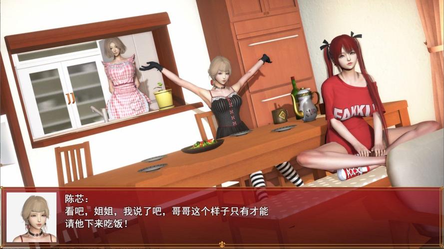 我的都市生活游戏攻略：轻松打造属于你的都市梦