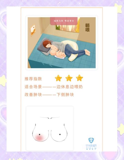如何顺利体验巨乳家族催眠2最新版本：实用教程与技巧