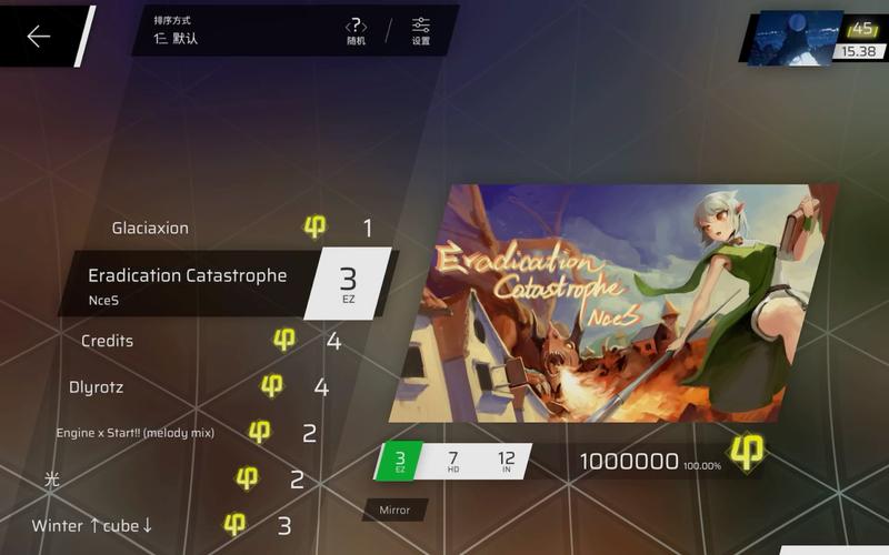 深层平行悖论安卓下载及安装教程