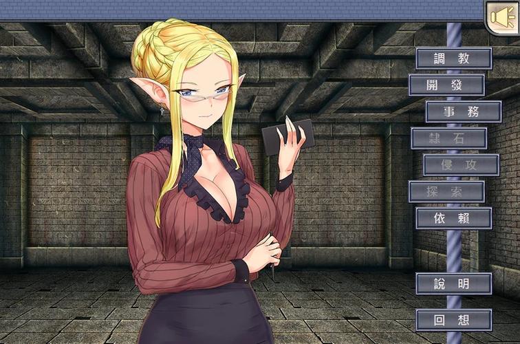 放课后的捉迷藏汉化版最新更新内容深度解析