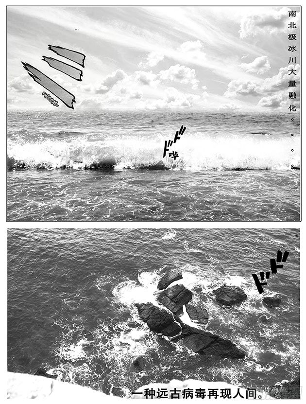 人间残渣更新日志实用教程：如何高效掌握版本变更