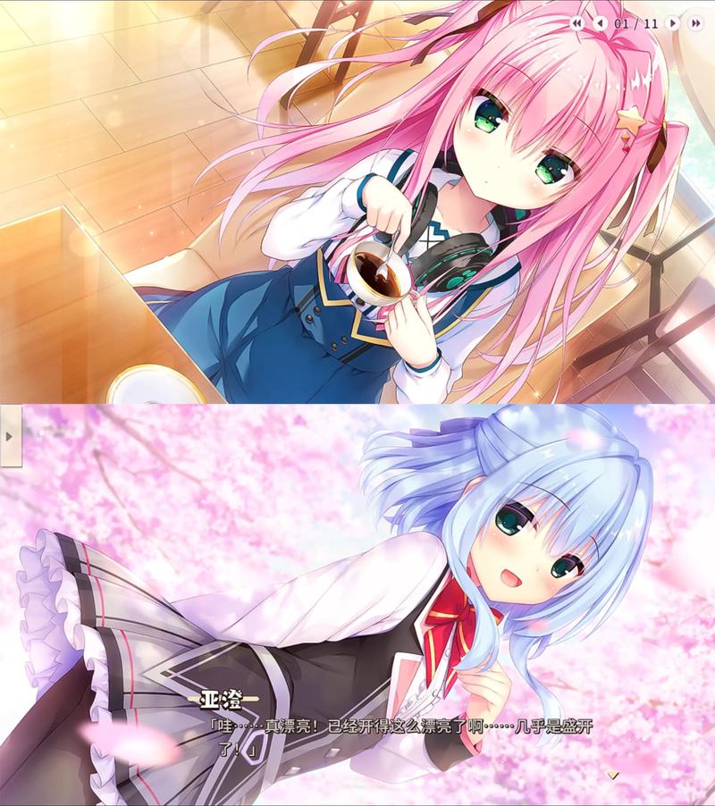 灵感满溢的甜蜜创想：最新版本的深度分析与展望