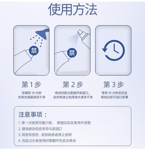 如何有效使用迪米特雷斯库的城堡官网进行游戏体验提升