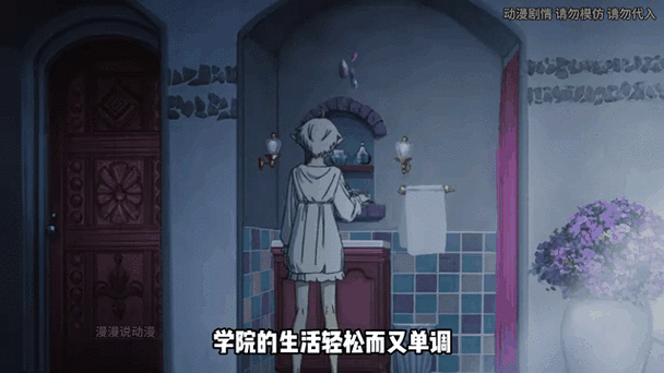 鲁迪绅士游戏入门教程：新手必备实用指南