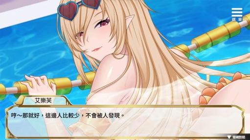 深入探讨《精灵女上司的训狗术》：角色发展与游戏机制的深度分析