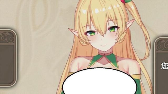 PAPA酒馆安卓汉化详细教程