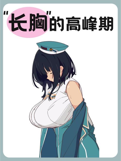 深度分析：我的巨汝女友最新版本的游戏机制与玩家体验