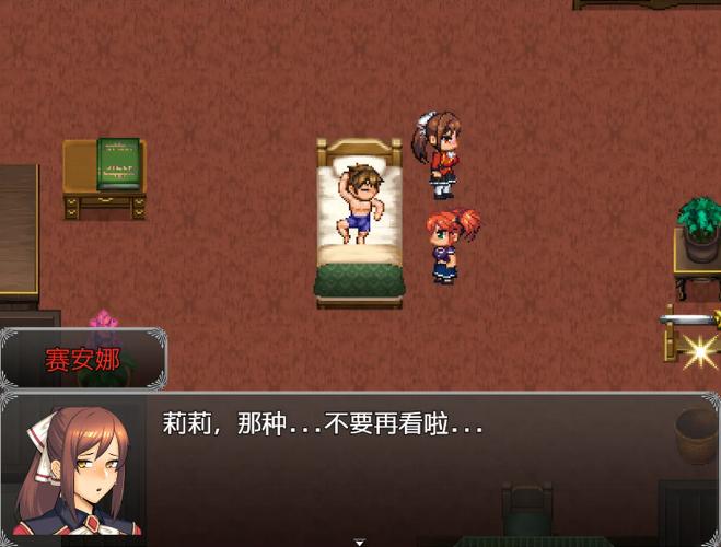 亨特里亚编年史3游戏入门教程