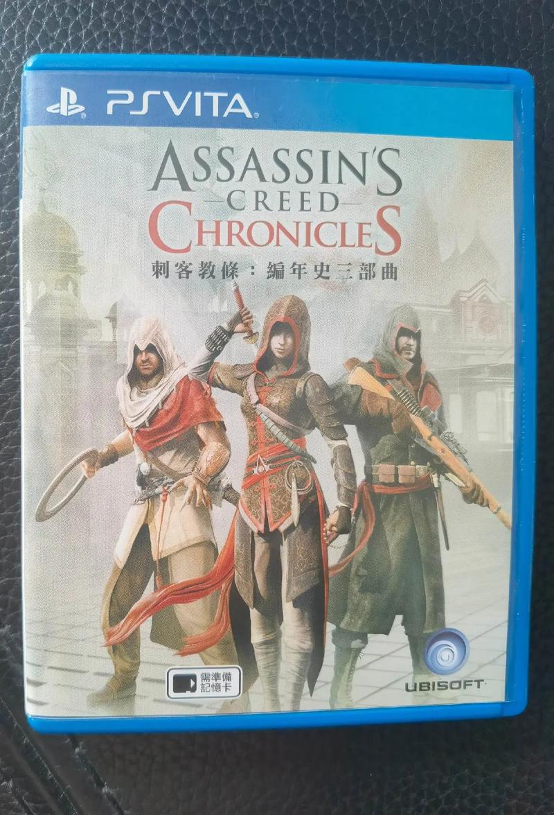 亨特里亚编年史3游戏入门教程