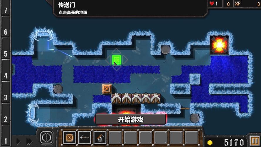 裂谷中的房子游戏下载详细教程