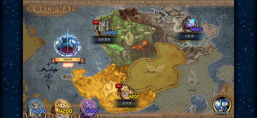 探索地下城：在偏远村子中的安卓汉化体验分析